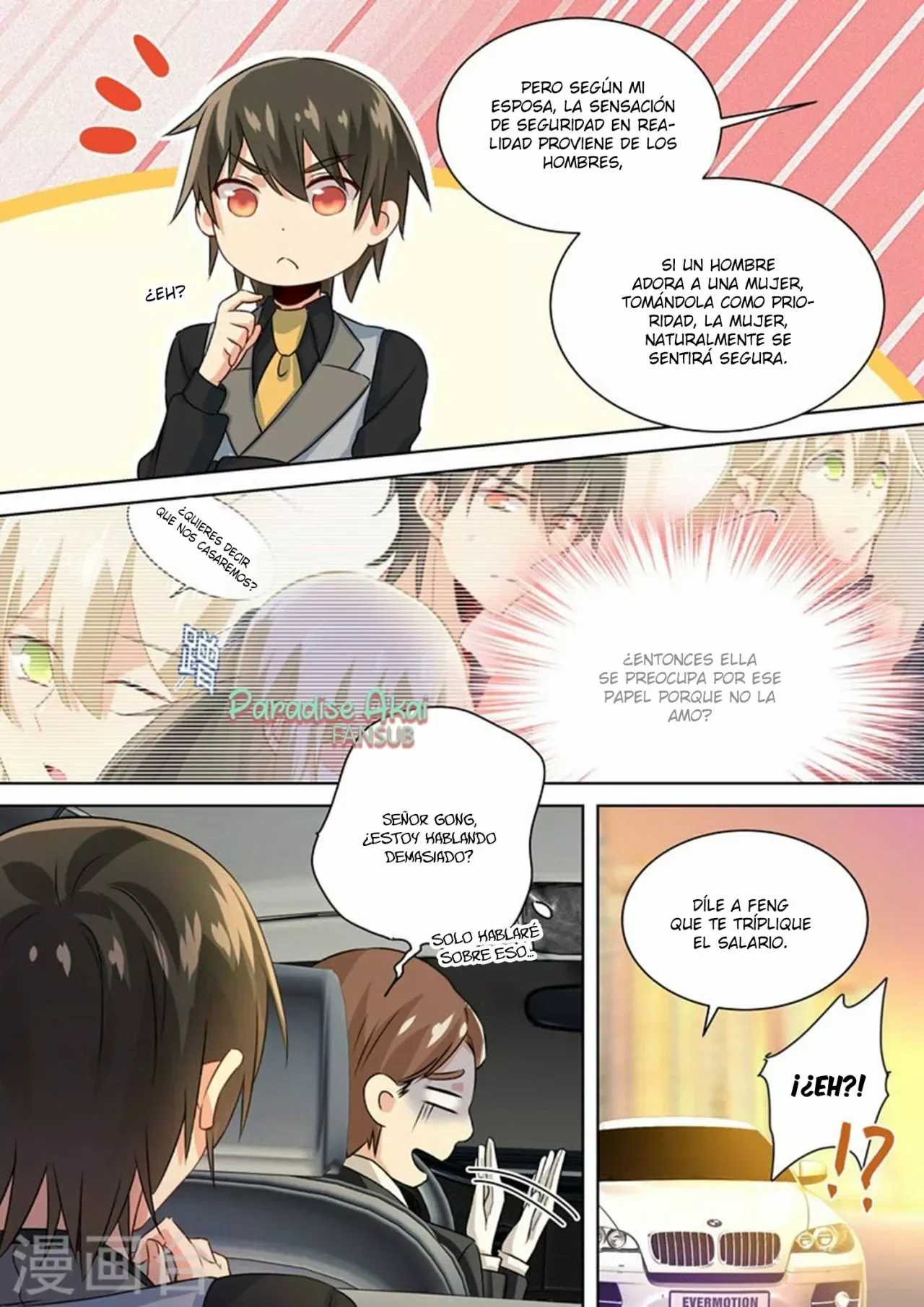 Capítulo 111, página 5