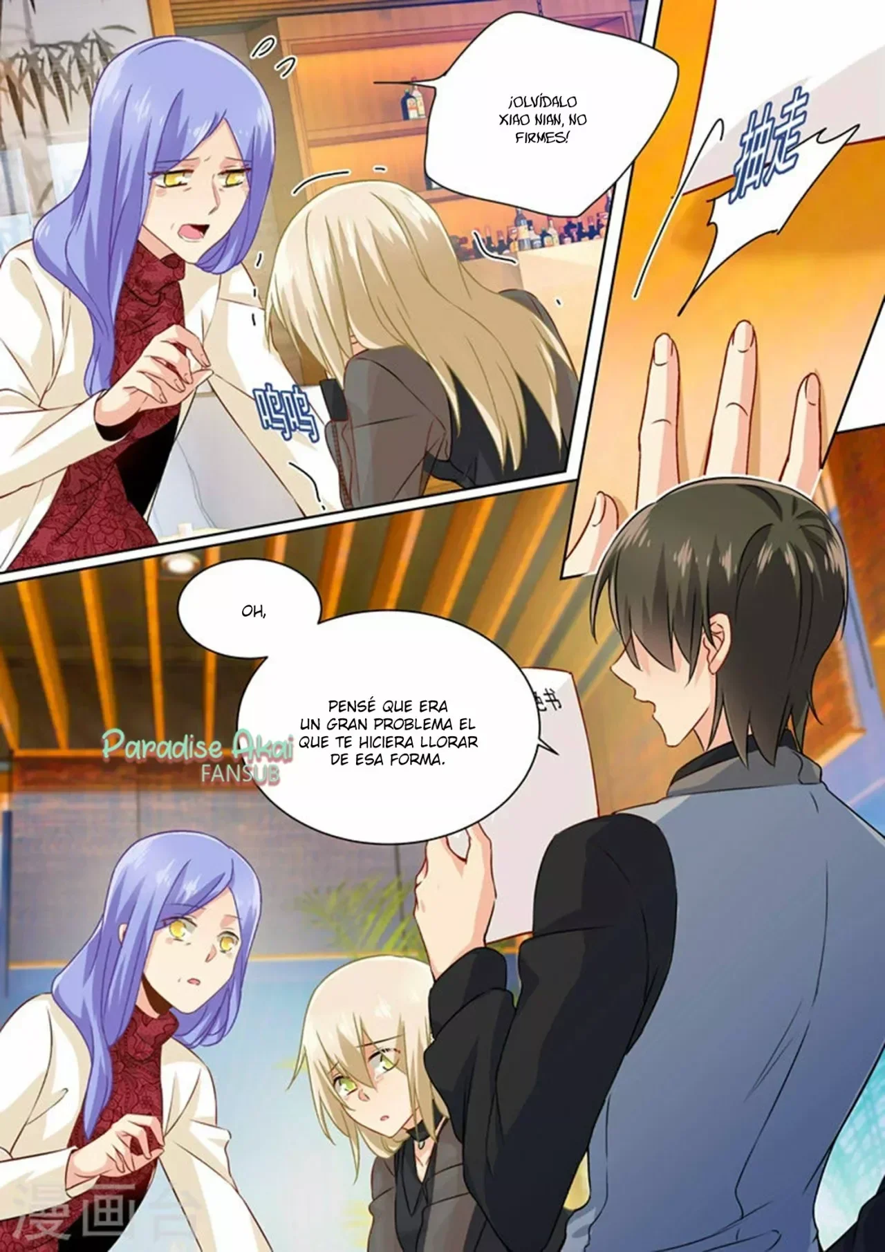 Capítulo 113, página 4