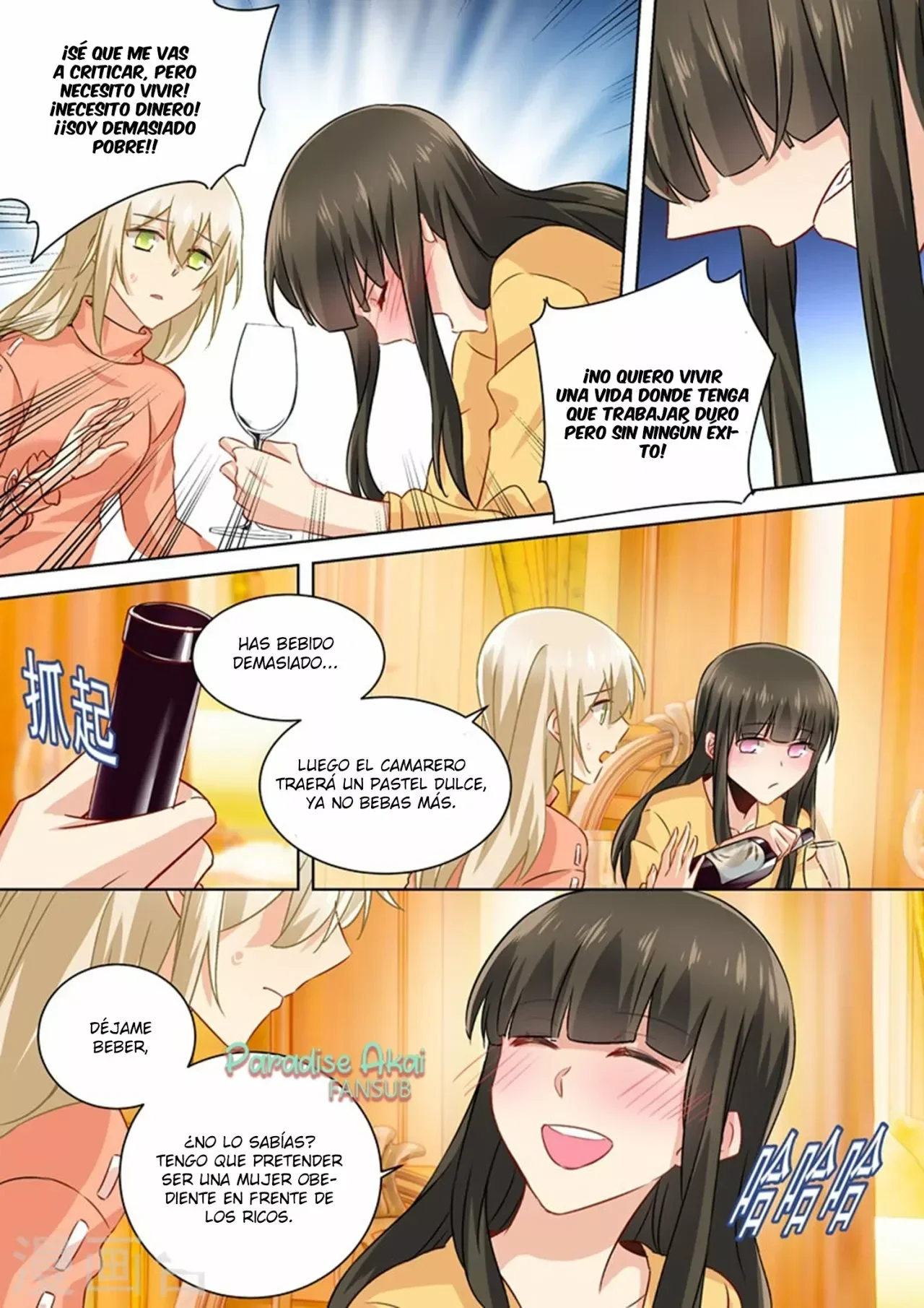 Capítulo 129, página 10