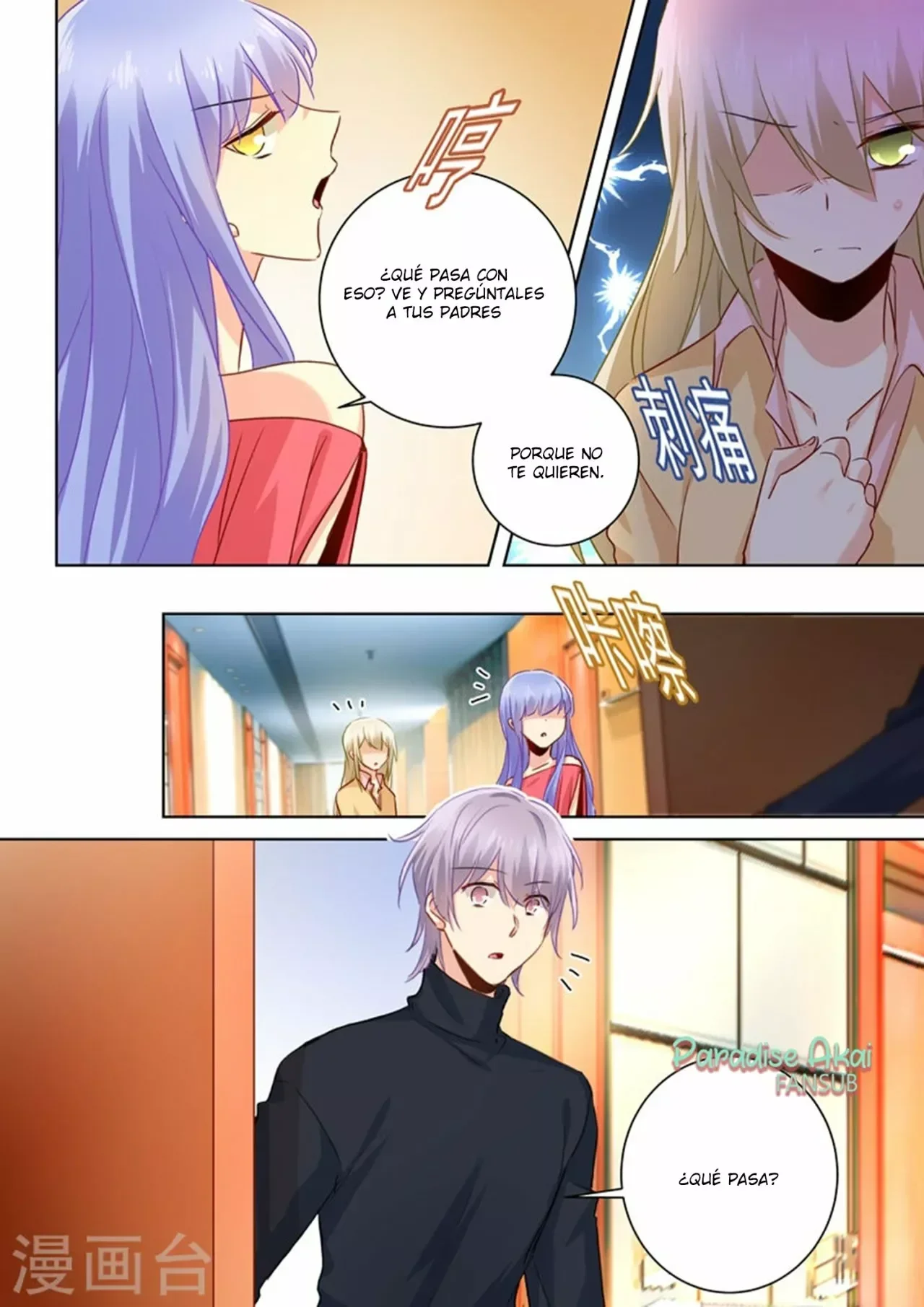 Capítulo 133, página 8