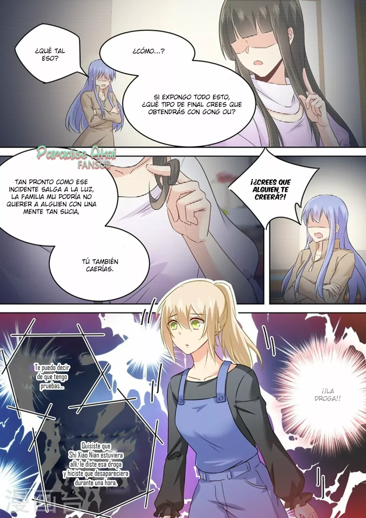 Capítulo 158, página 5