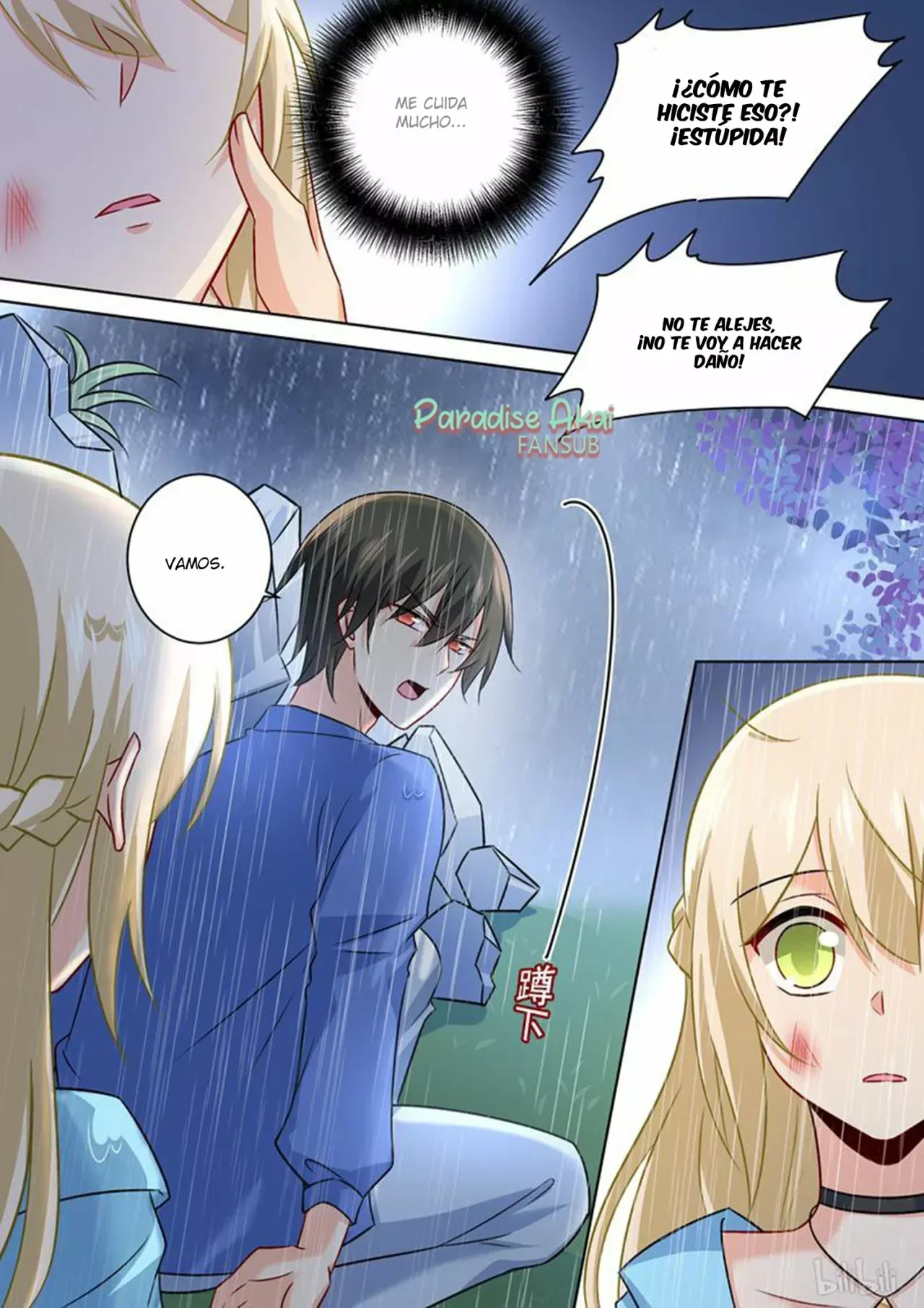 Capítulo 200, página 6
