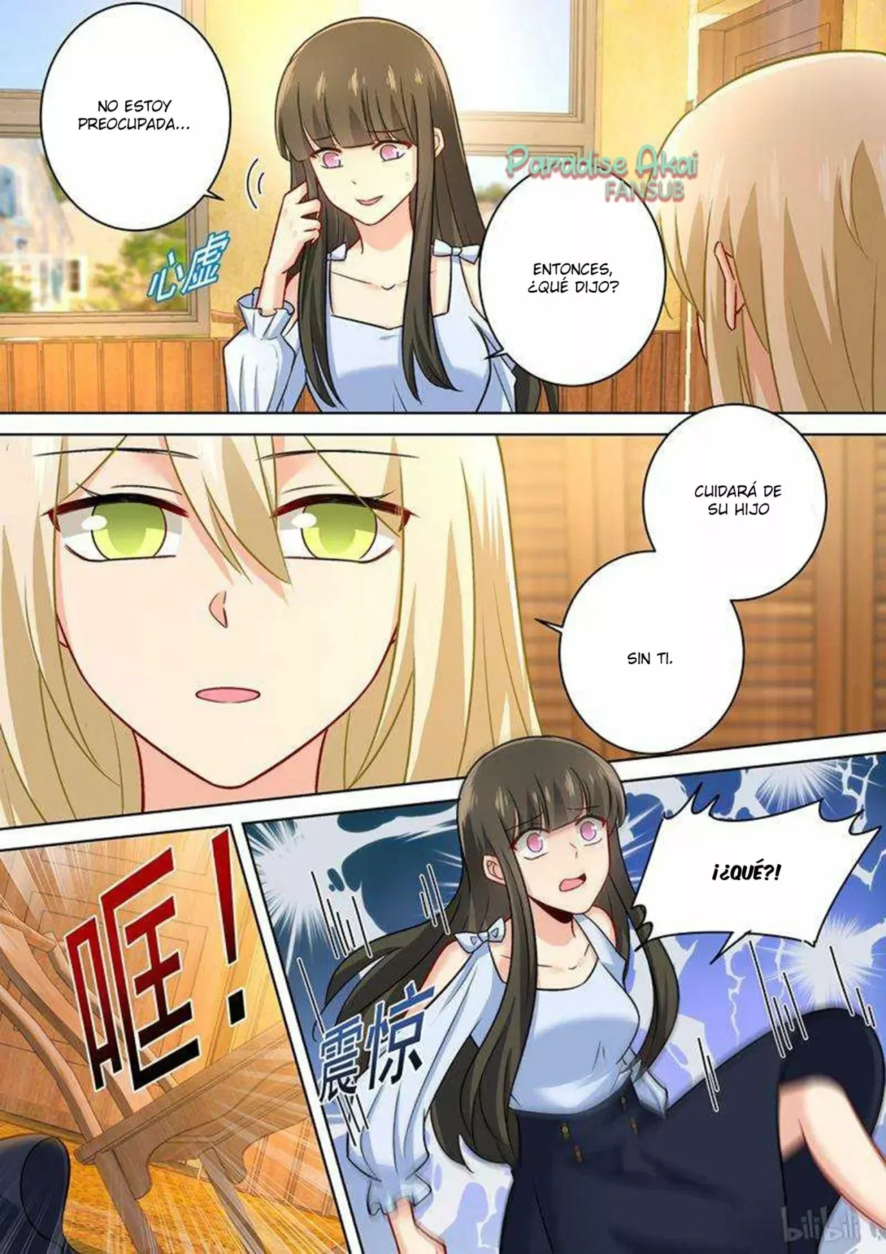 Capítulo 215, página 4