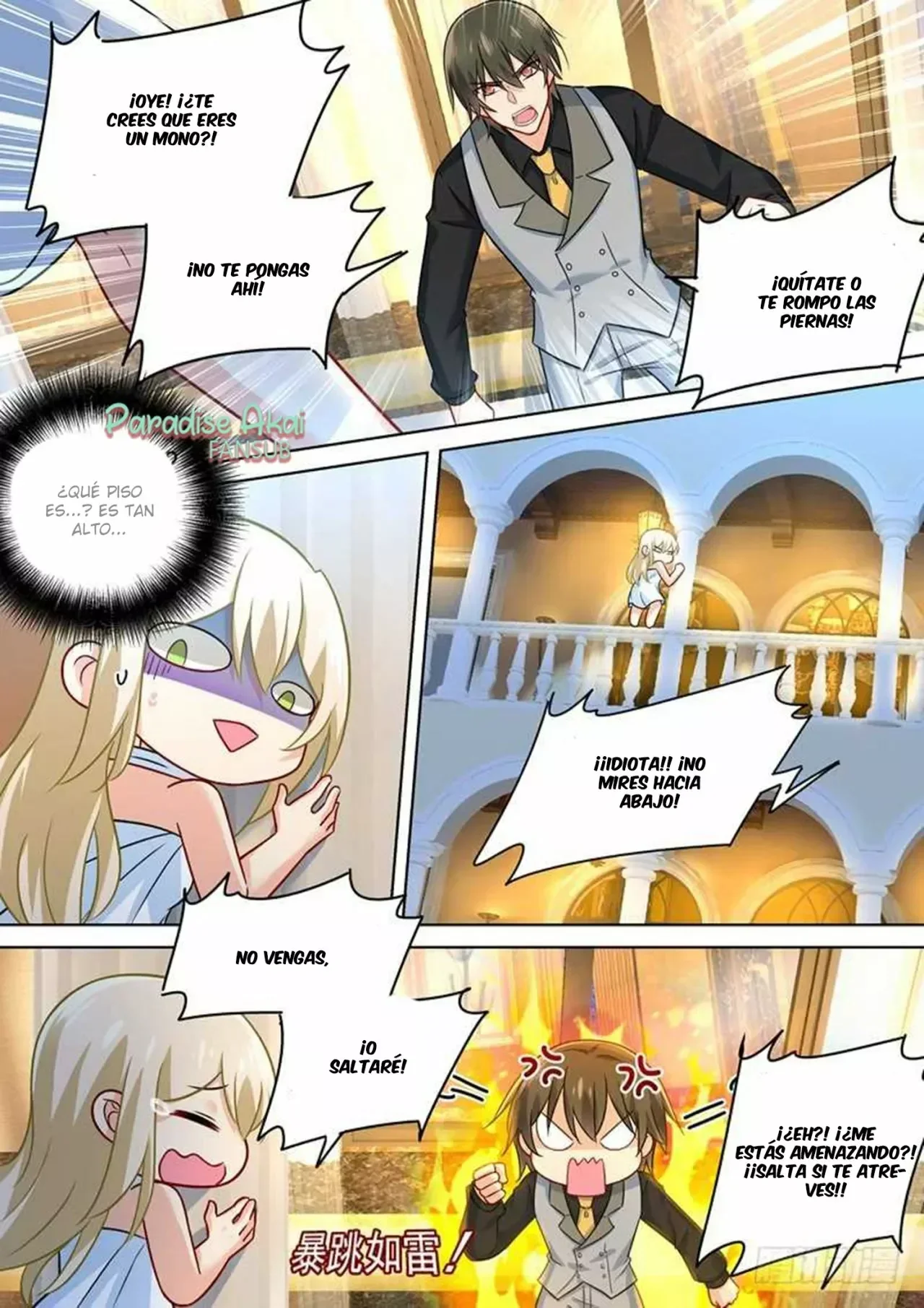 Capítulo 222, página 5