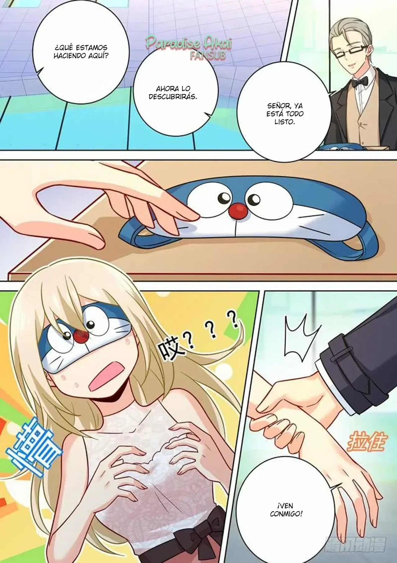Capítulo 230, página 6
