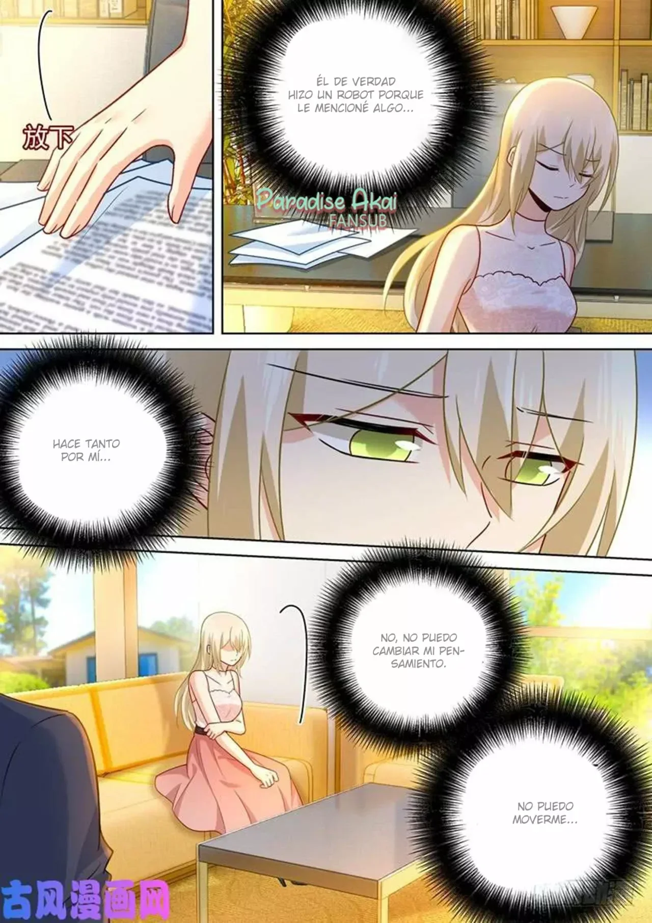 Capítulo 233, página 5