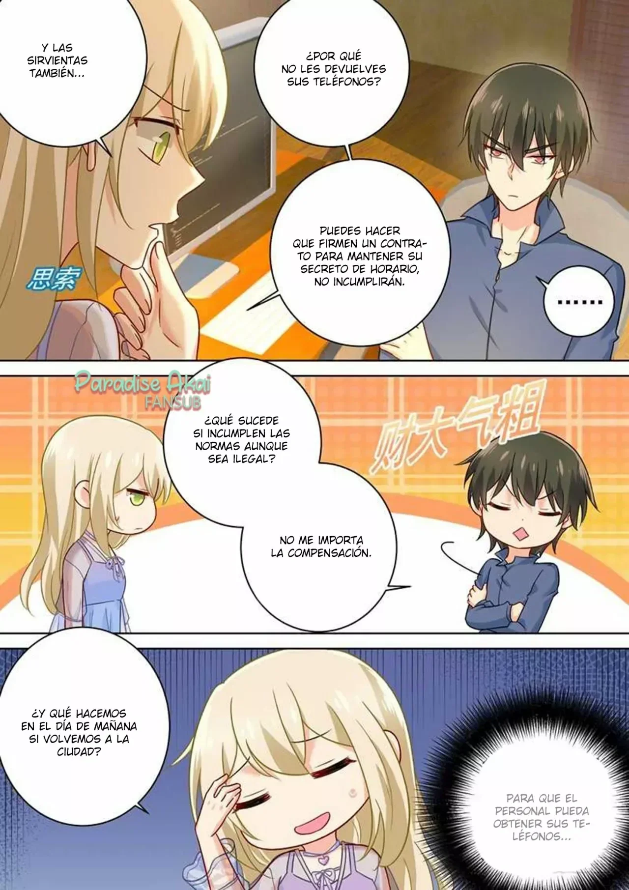 Capítulo 239, página 3