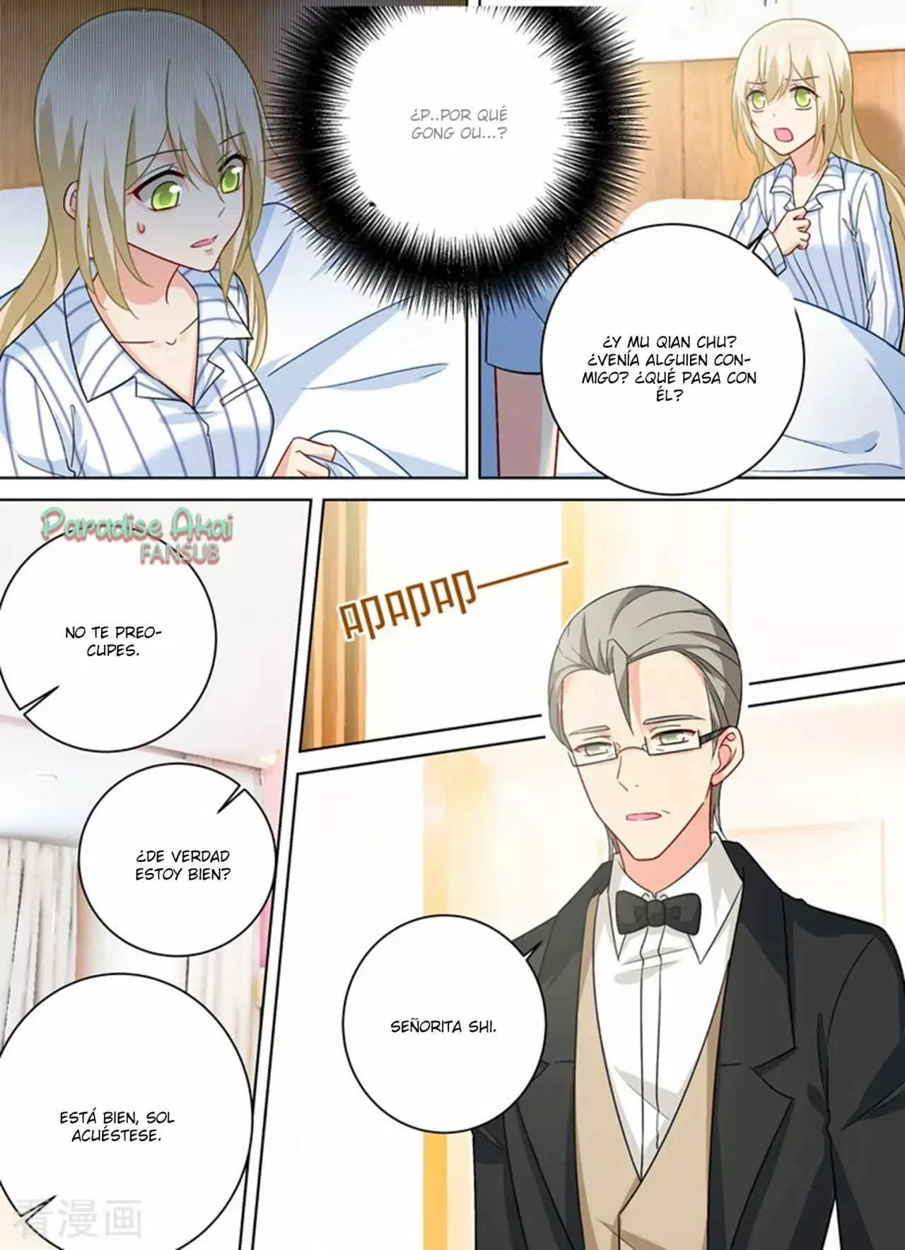 Capítulo 254, página 7