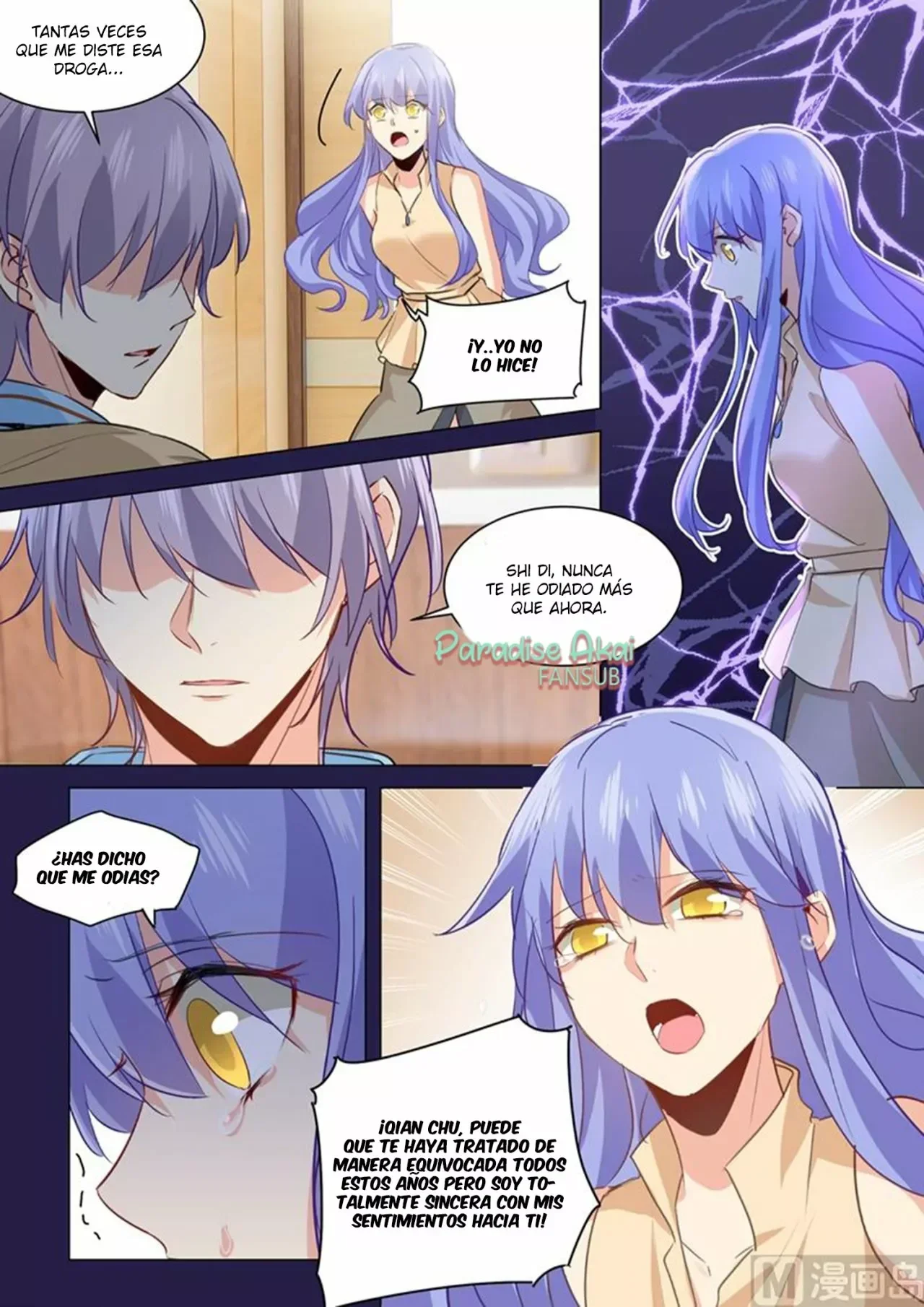 Capítulo 260, página 5