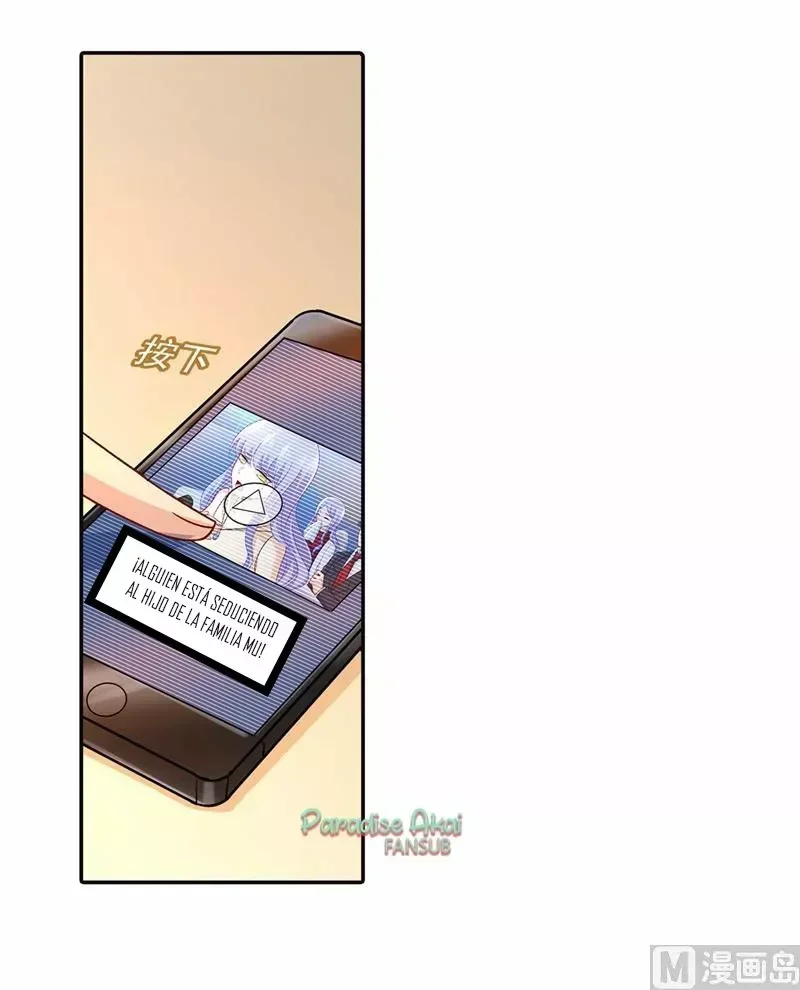 Capítulo 267, página 17
