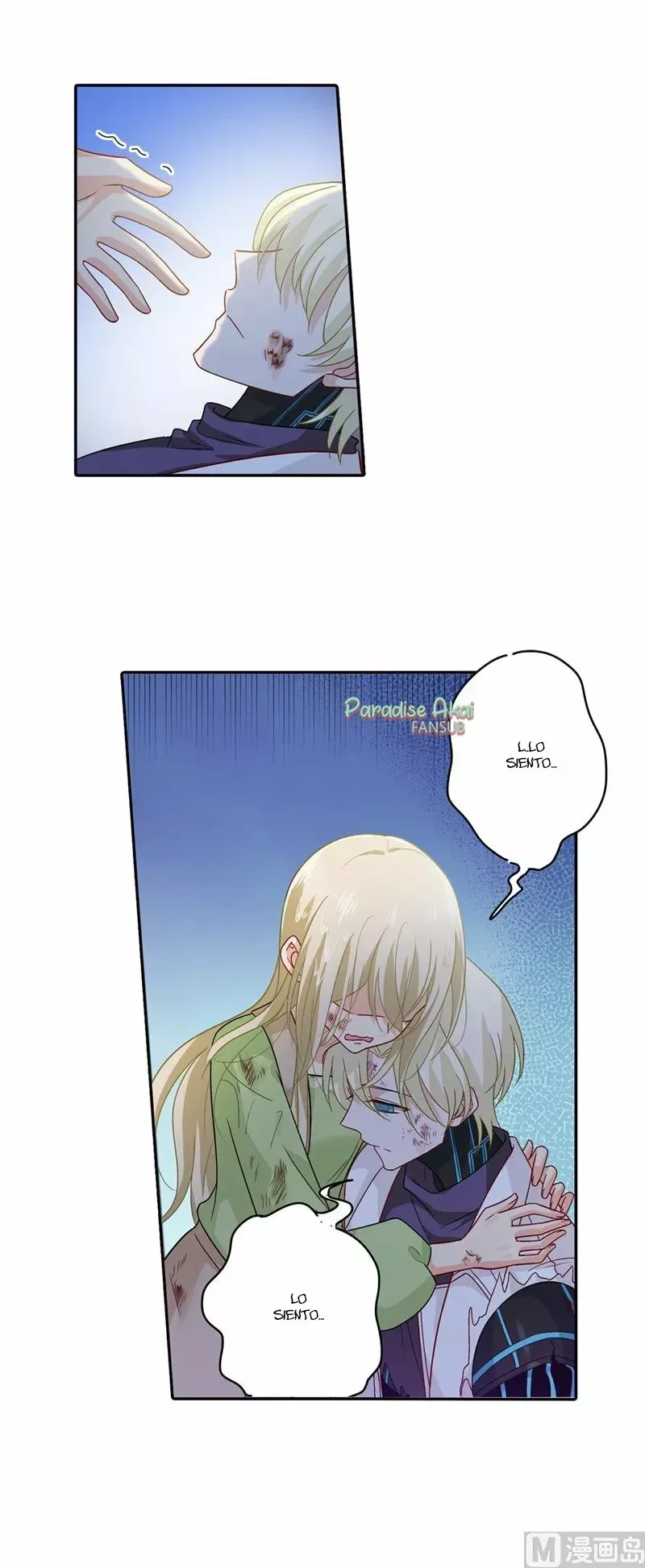 Capítulo 268, página 20