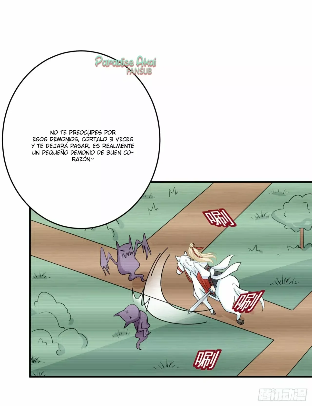 Capítulo 276, página 19