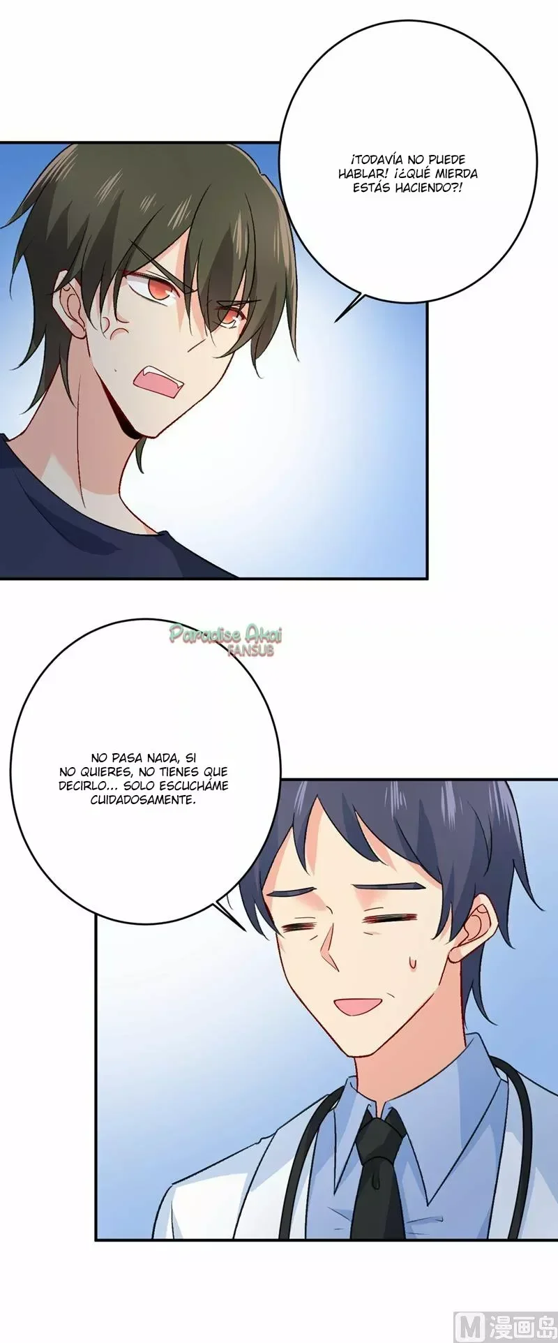 Capítulo 277, página 6
