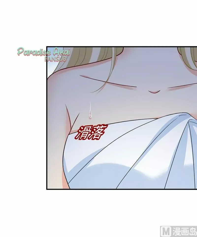 Capítulo 279, página 4