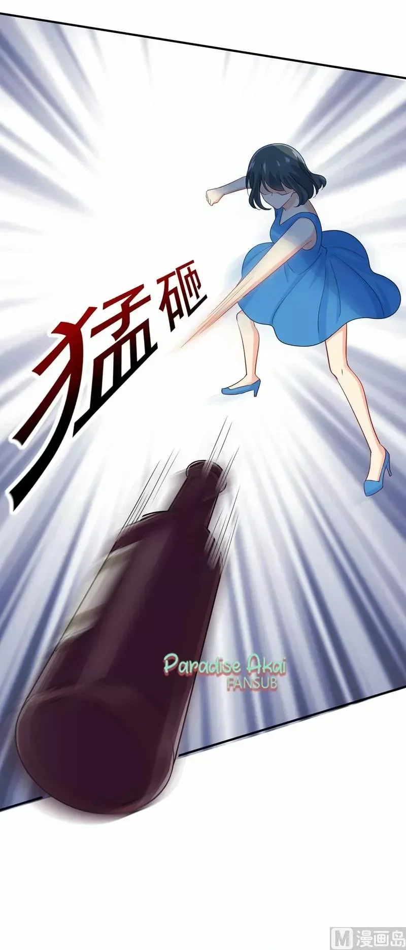 Capítulo 281, página 10