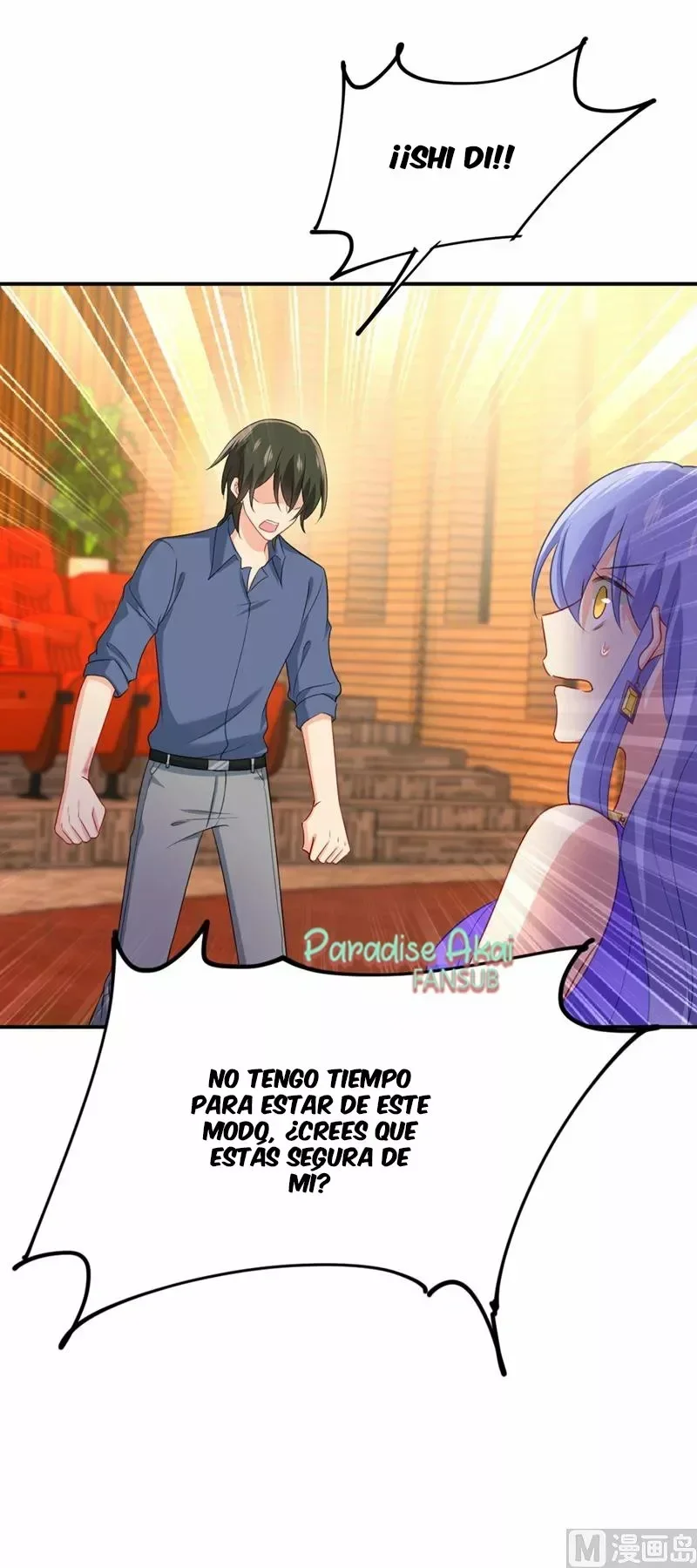 Capítulo 281, página 17