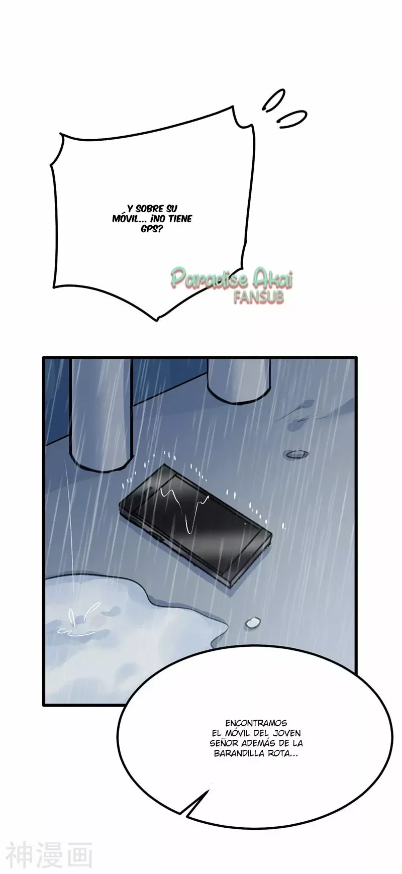 Capítulo 293, página 19