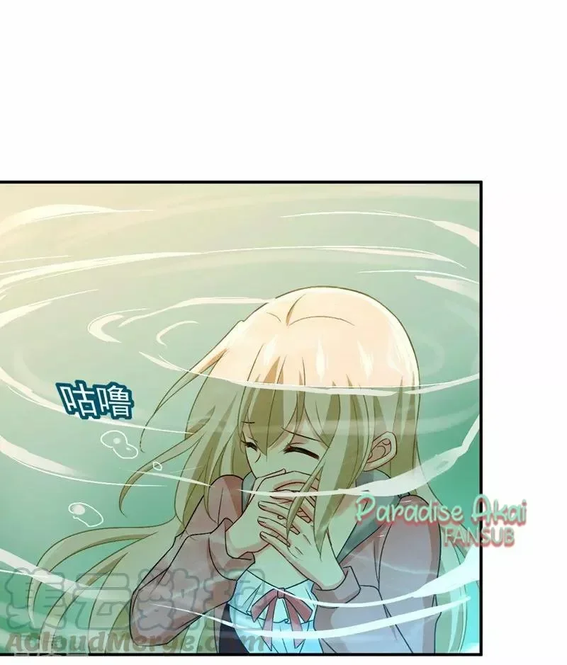 Capítulo 296, página 7