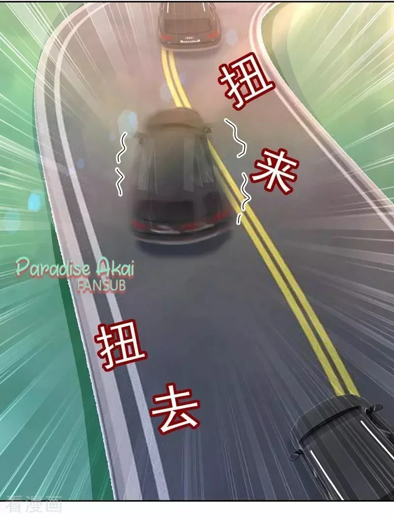 Capítulo 301, página 20