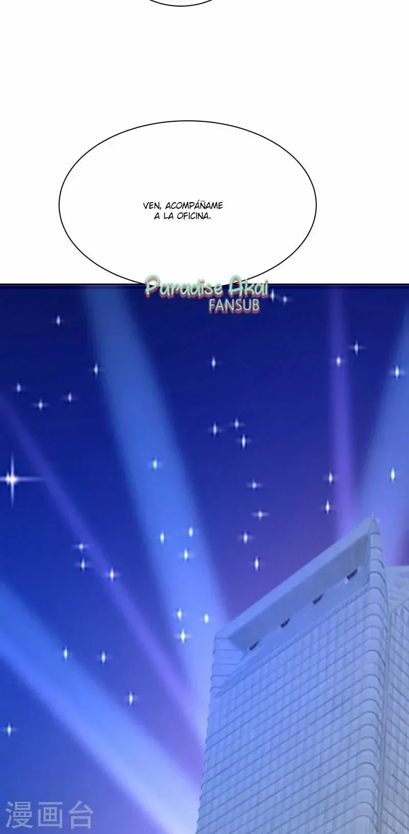 Capítulo 307, página 7