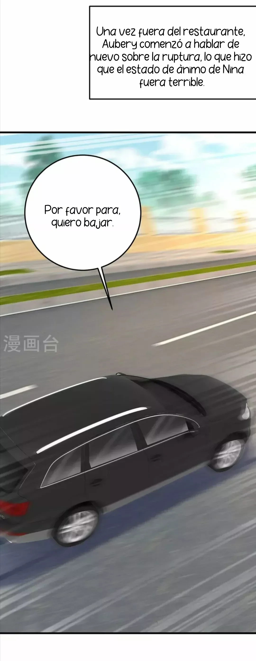 Capítulo 426, página 15