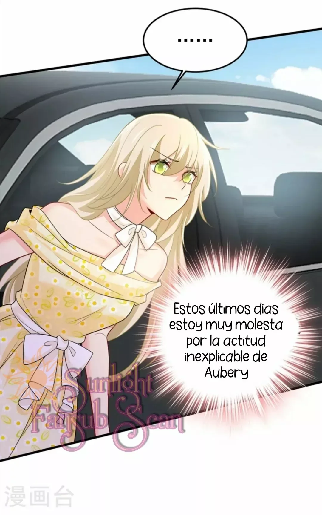 Capítulo 426, página 16