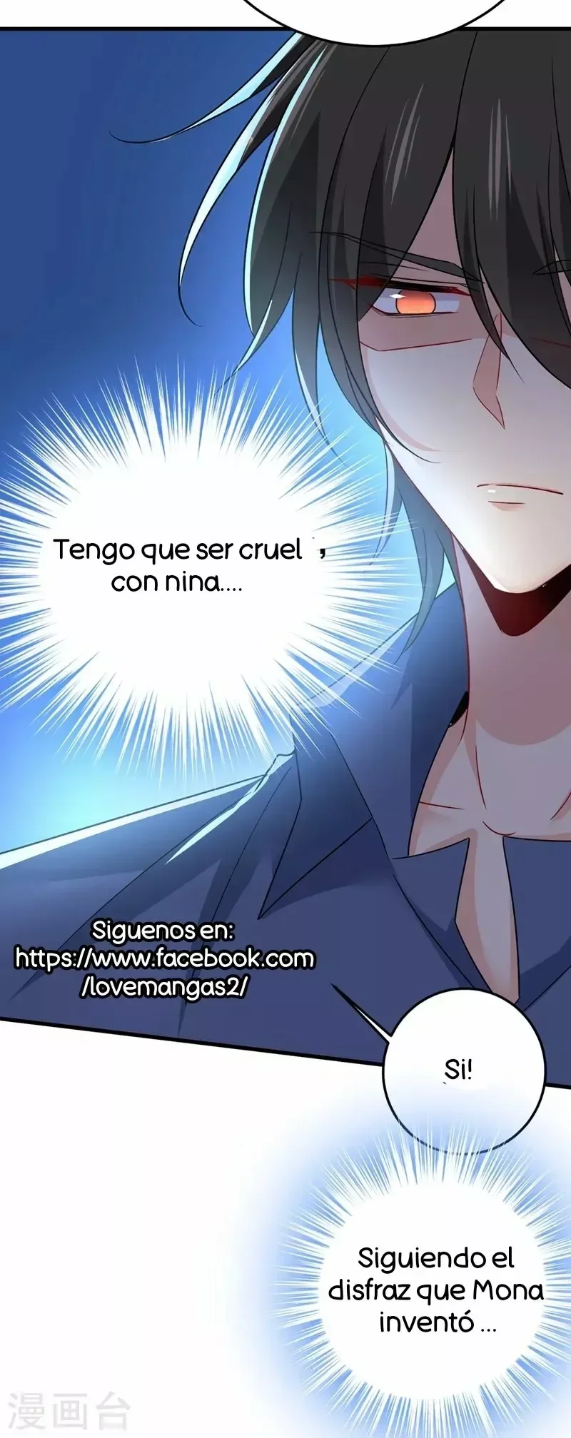 Capítulo 428, página 19