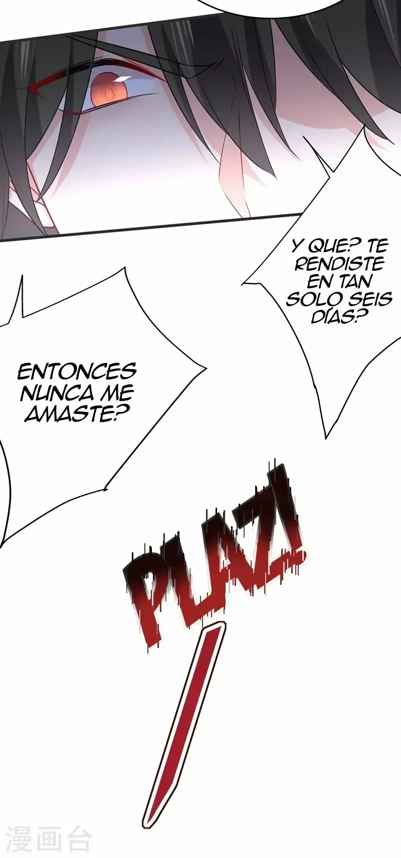 Capítulo 432, página 16