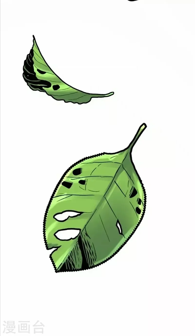 Capítulo 436, página 29