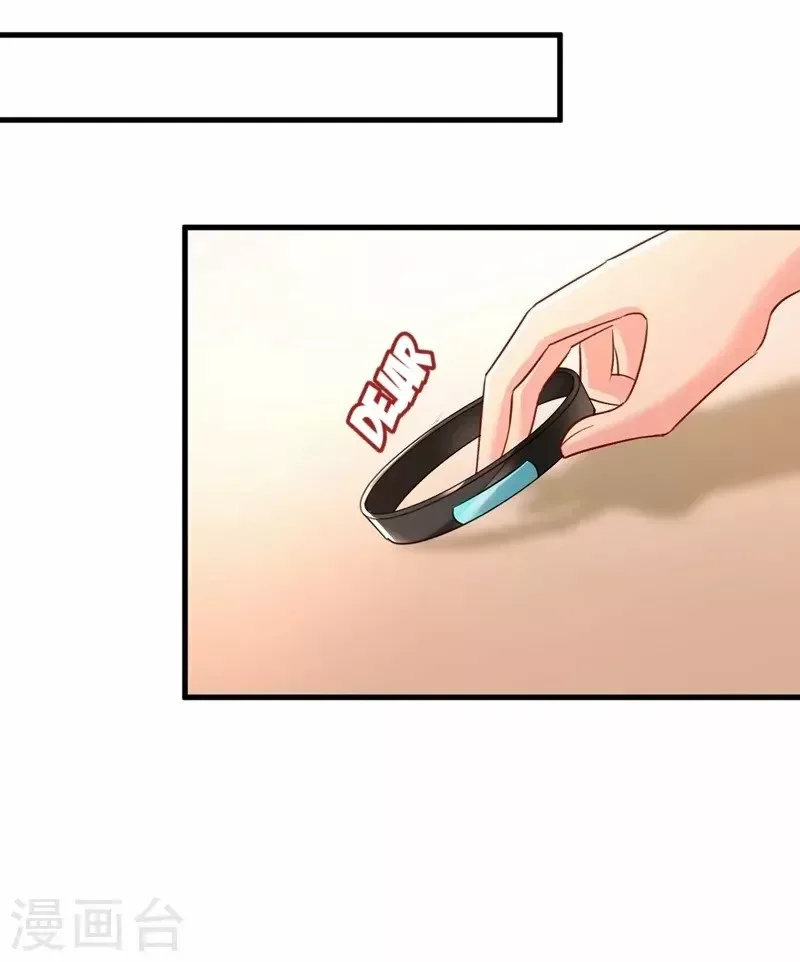 Capítulo 440, página 10