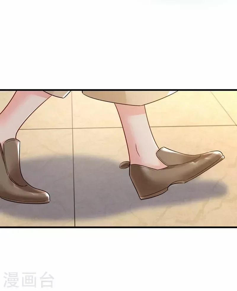 Capítulo 441, página 34