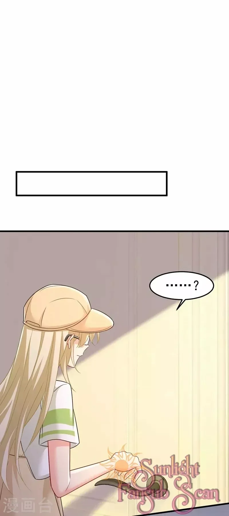 Capítulo 442, página 4