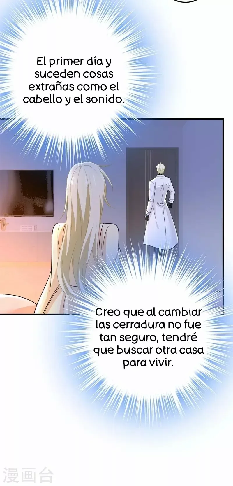 Capítulo 444, página 6