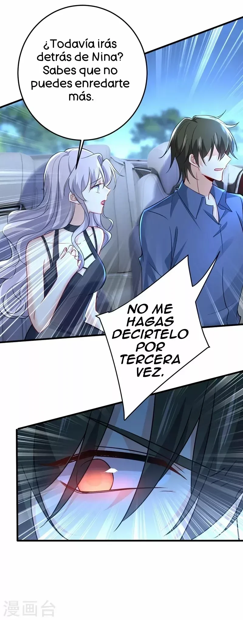 Capítulo 450, página 14
