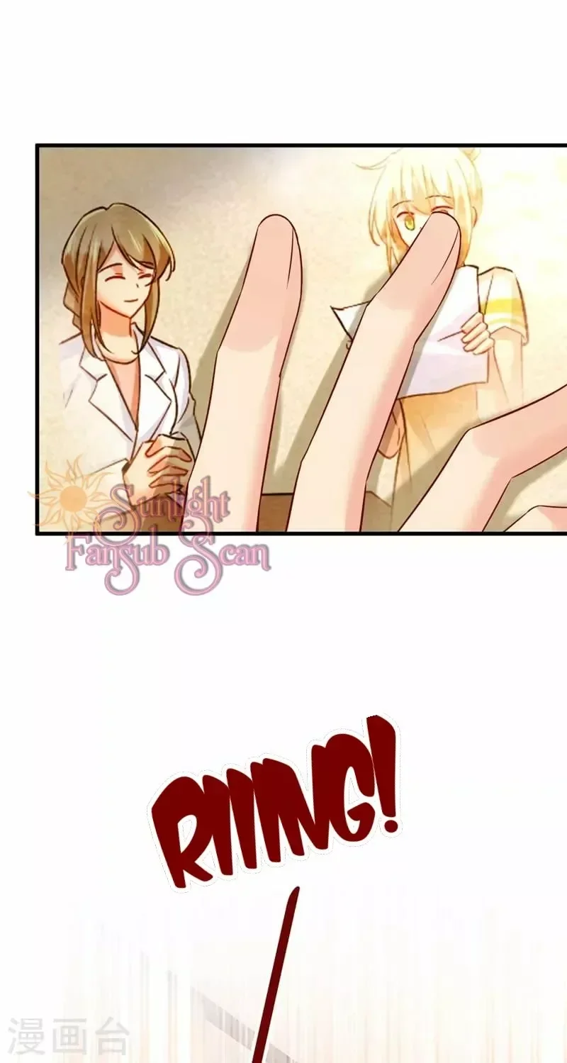 Capítulo 455, página 25