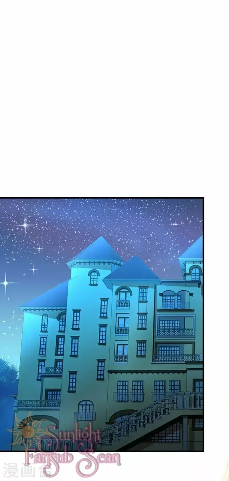 Capítulo 456, página 4