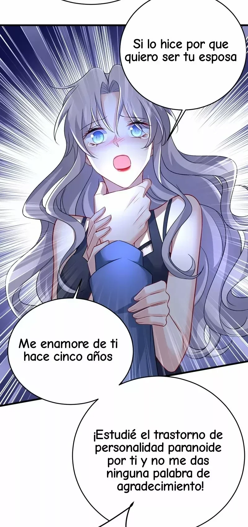 Capítulo 456, página 17