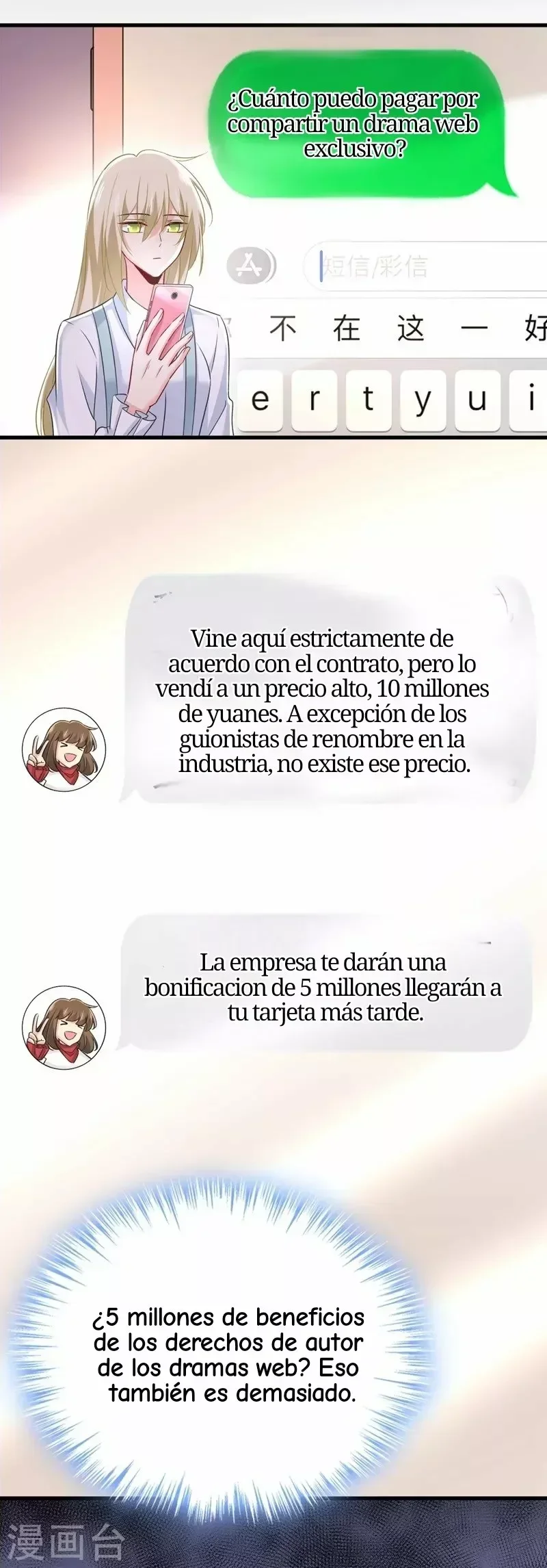 Capítulo 458, página 23