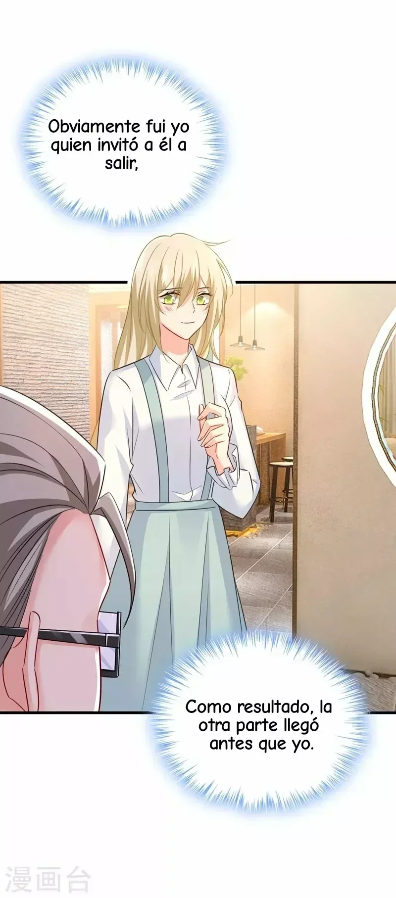 Capítulo 458, página 31