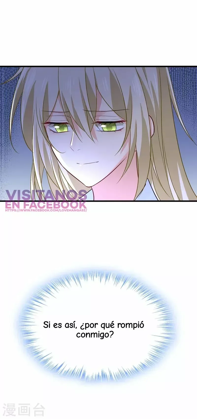 Capítulo 461, página 24