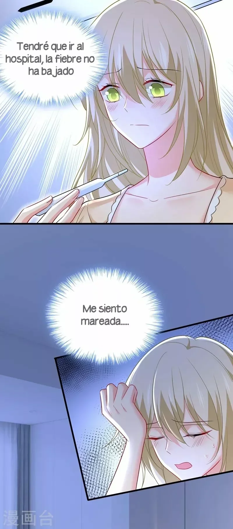 Capítulo 465, página 13