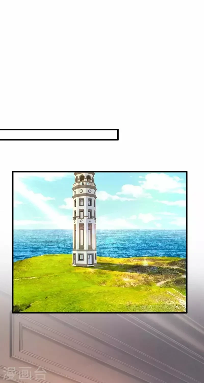 Capítulo 480, página 21