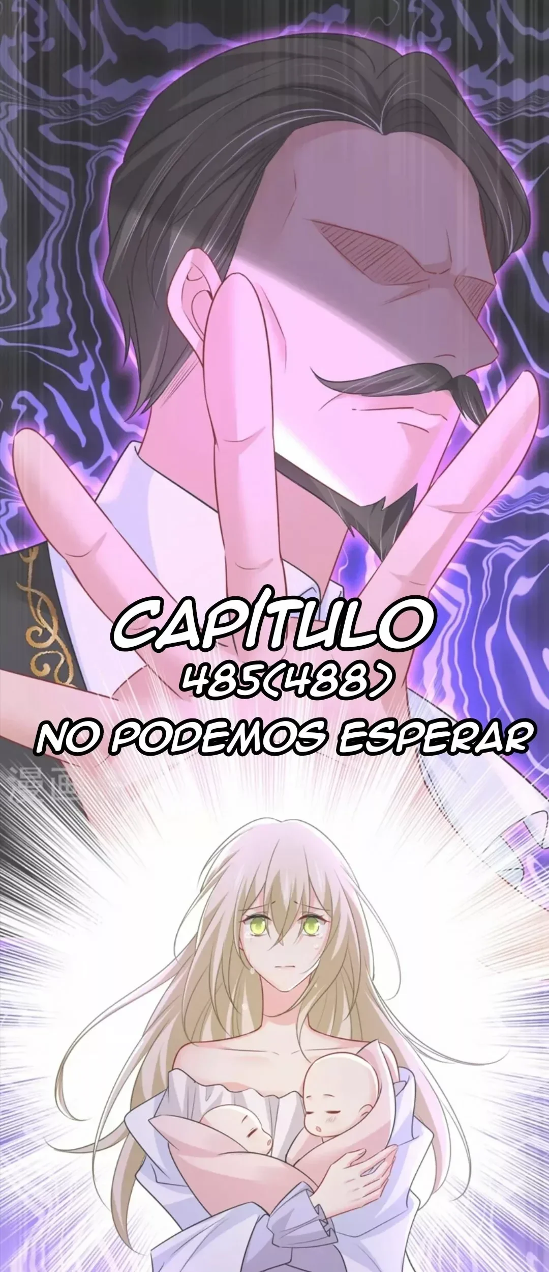 Capítulo 485, página 6