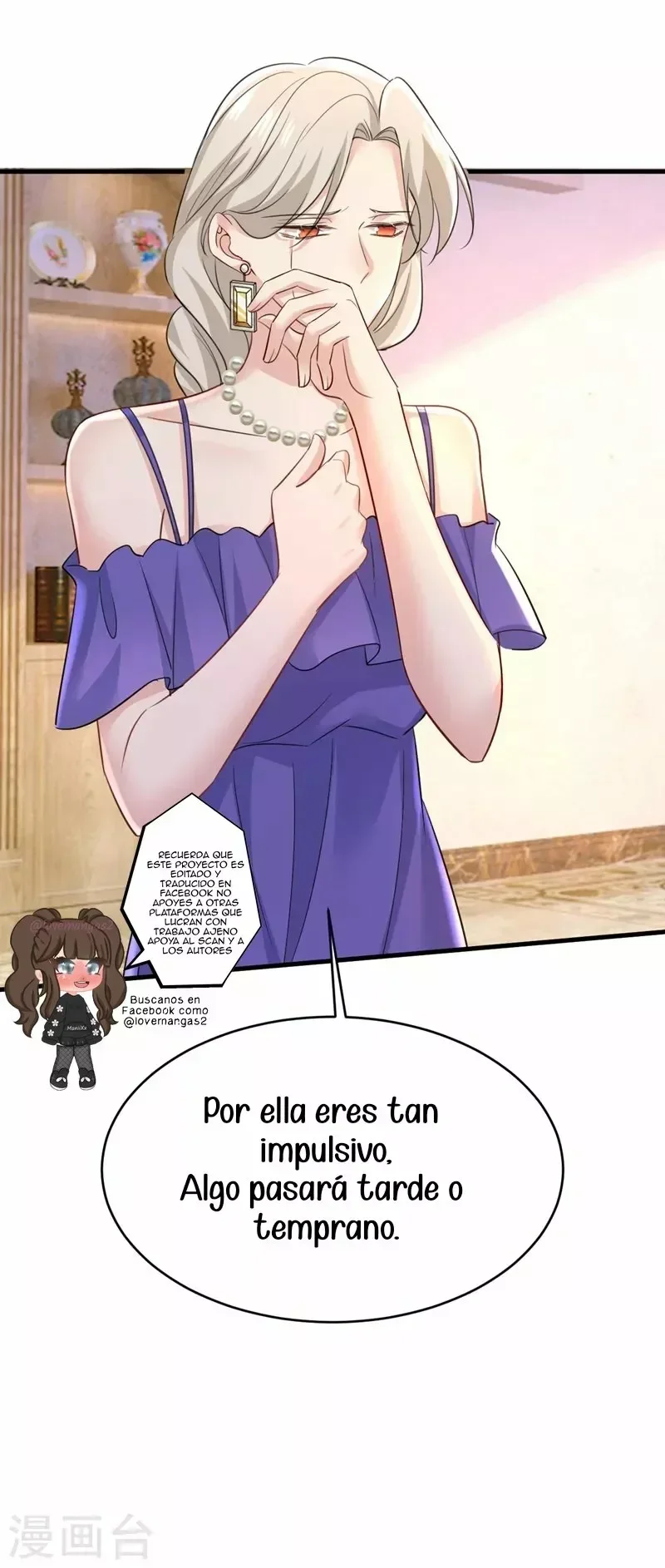 Capítulo 488, página 13