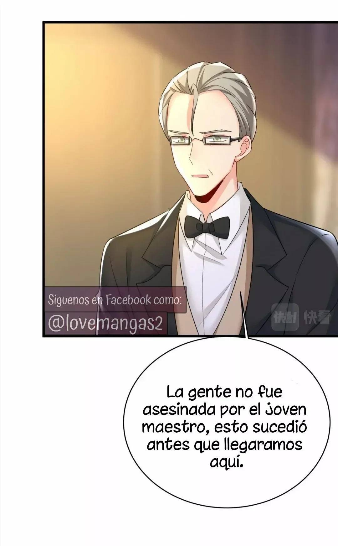Capítulo 496, página 16