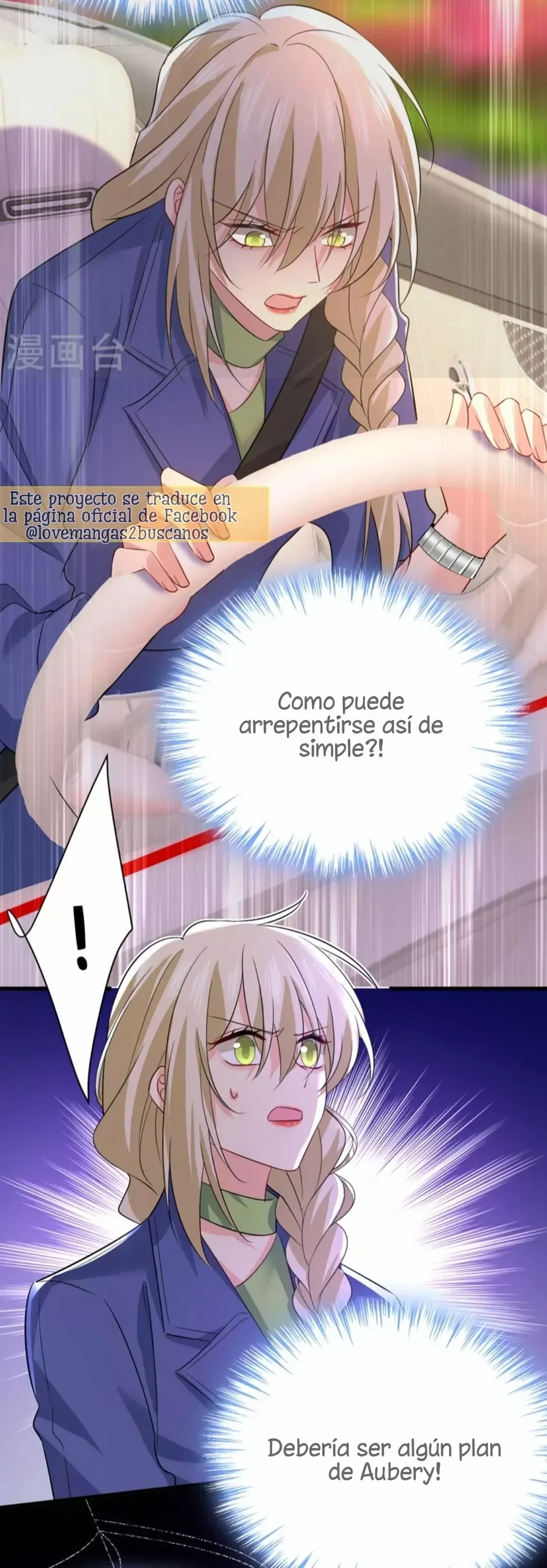 Capítulo 513, página 13