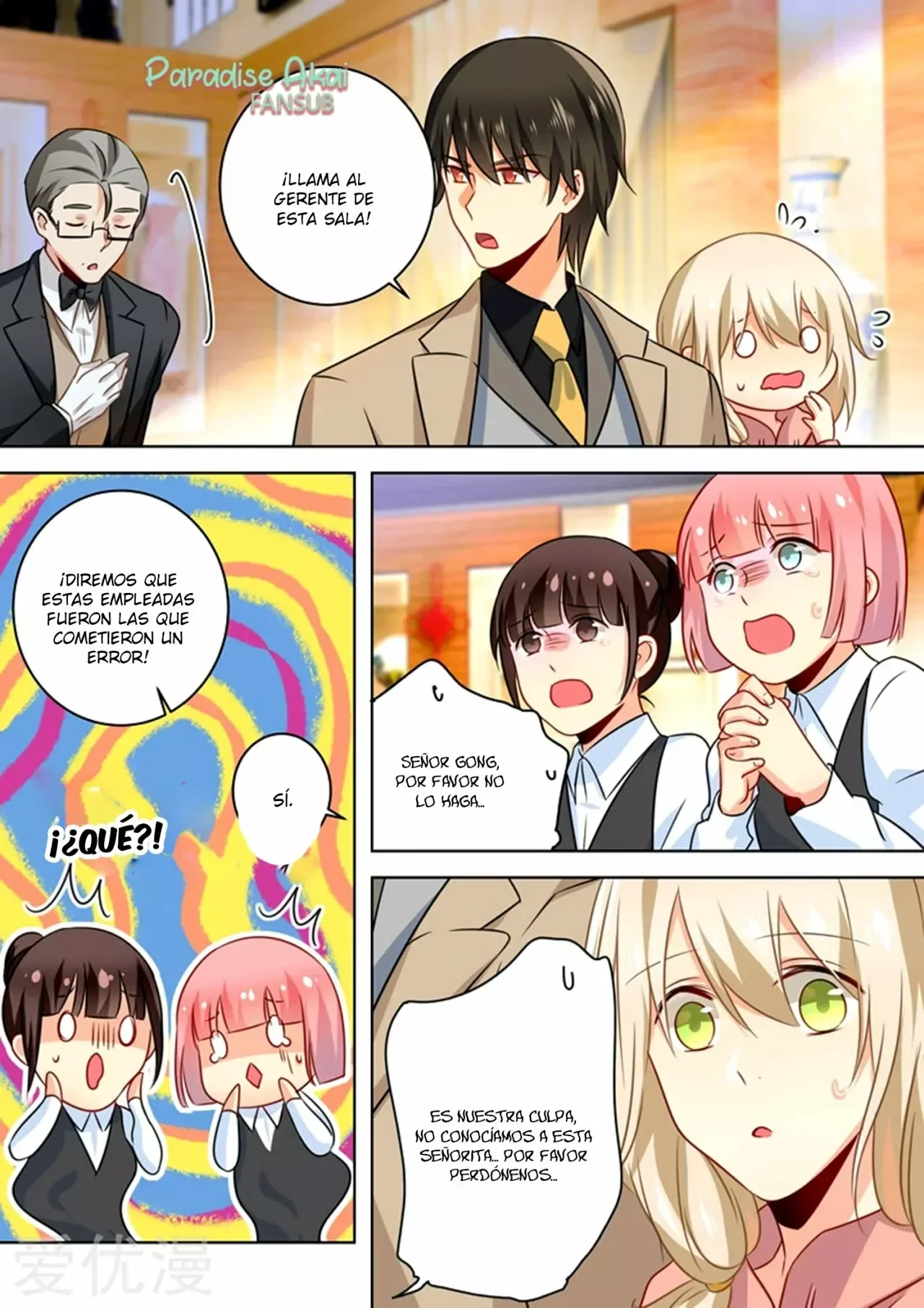 Capítulo 52, página 11