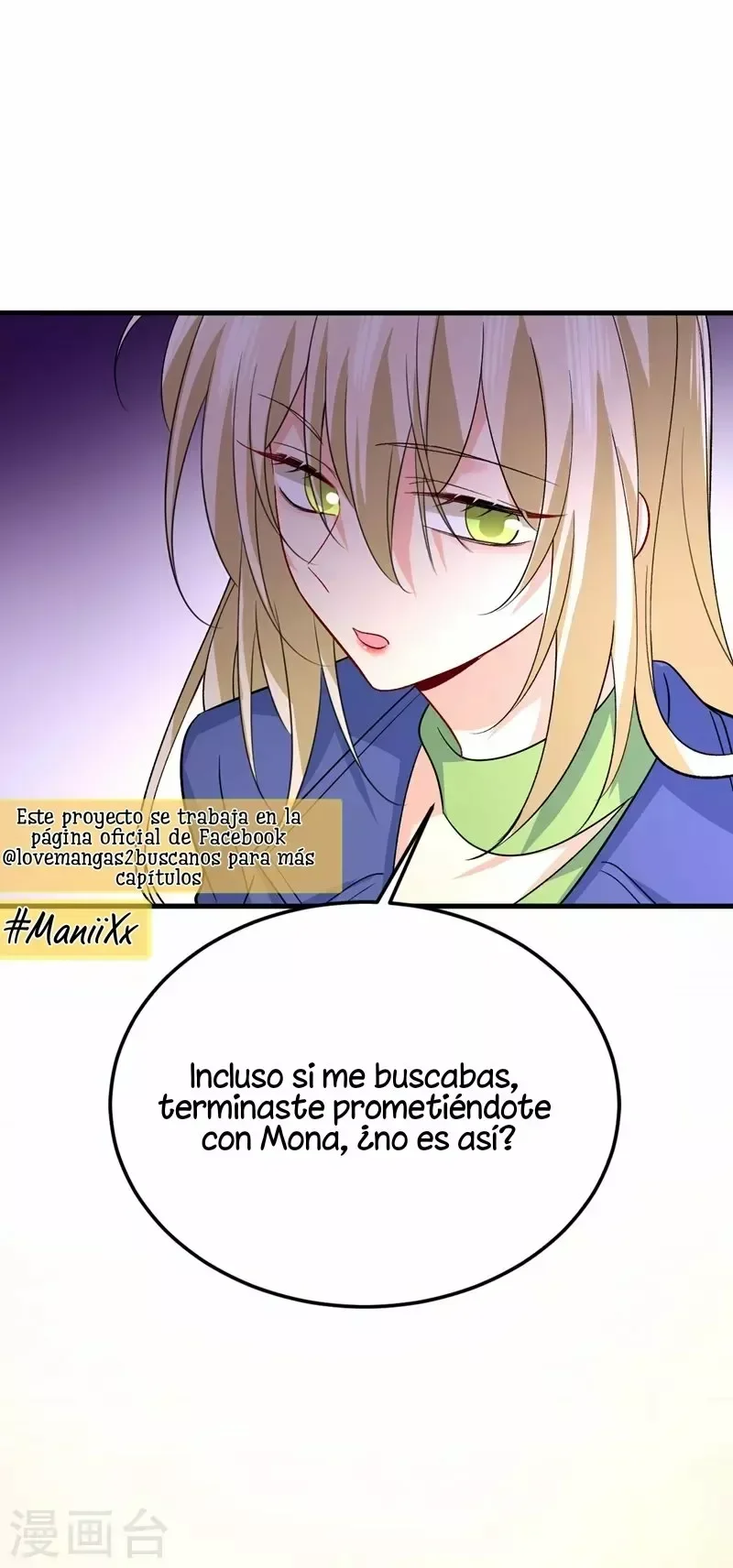 Capítulo 523, página 25