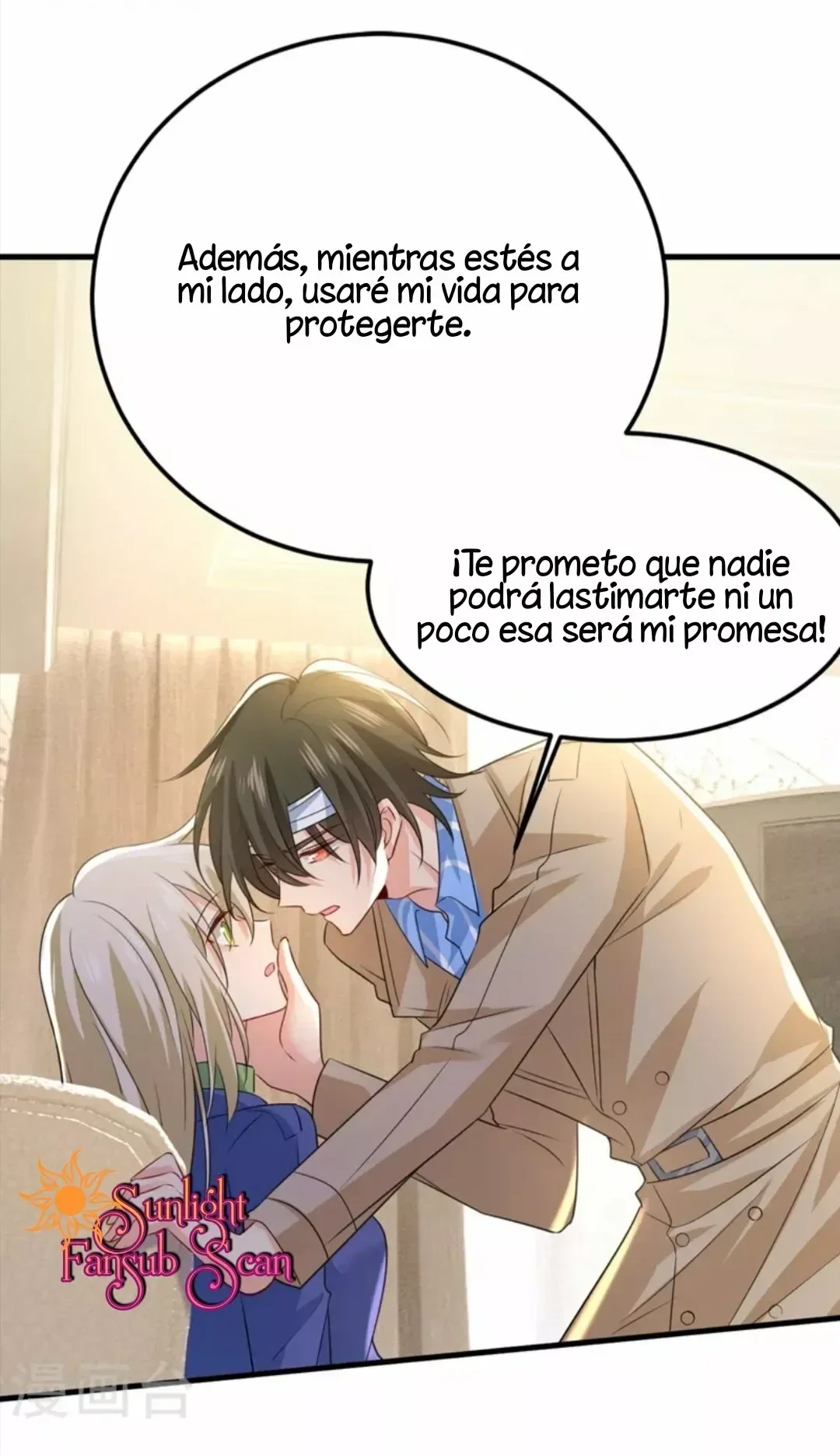 Capítulo 525, página 6
