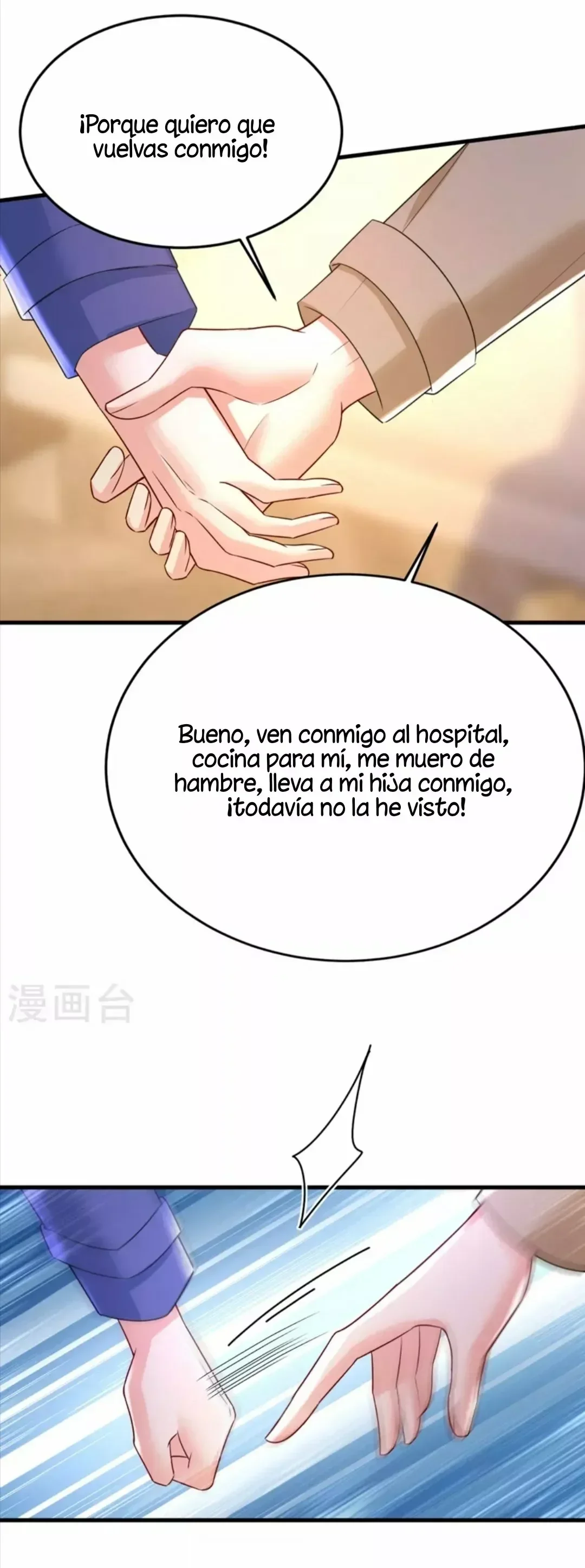 Capítulo 525, página 11